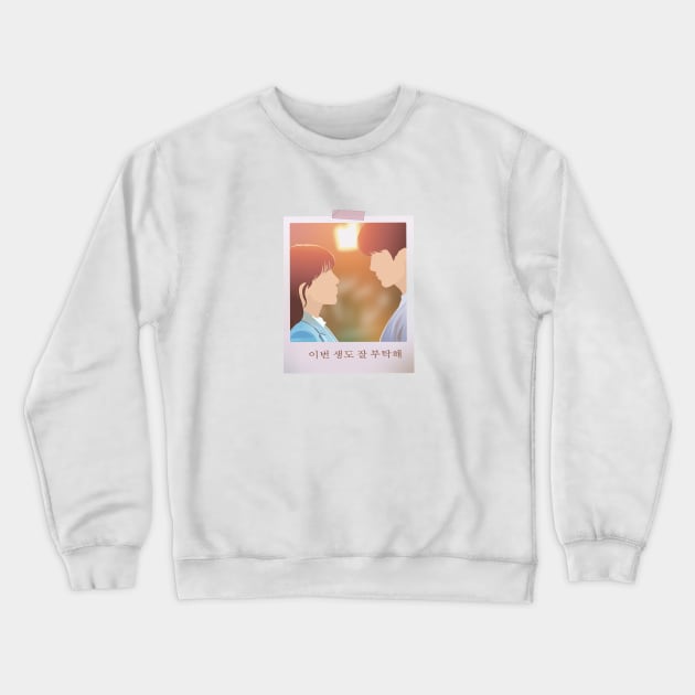 See you in my 19th life Crewneck Sweatshirt by nelkrshop